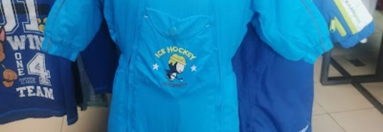 Frip’ouilles et Compagnie