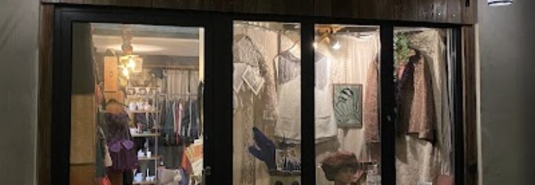 La Boutique des Beaumonts