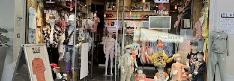 Le live, sete Prêt À Porter Hommes et enfant et personnalisation sur t-shirt sweat tablier doudou et accessoire enfant